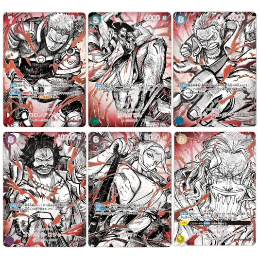 One Piece Card Game – OP-17 "The World's Strongest Warriors" Japansk Booster Pakke