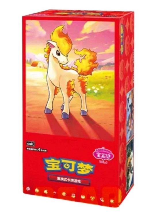 Pokemon Gem Volume 4 Kinesisk Booster Box