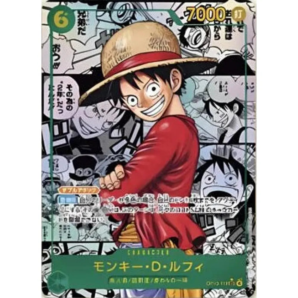 One Piece - OP-13 Carrying On His Will Booster Box Japansk.