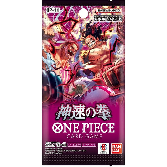 One Piece - OP-11 A Fist Of Divine Speed Japansk Boosterpakke