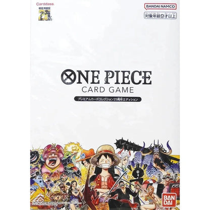 One Piece Card Game – Premium Card Collection 25th Anniversary Edition (Japansk)