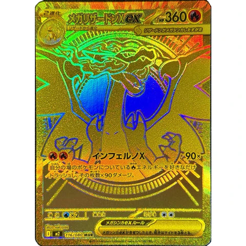 Pokemon Inferno X Japansk Display Booster Box