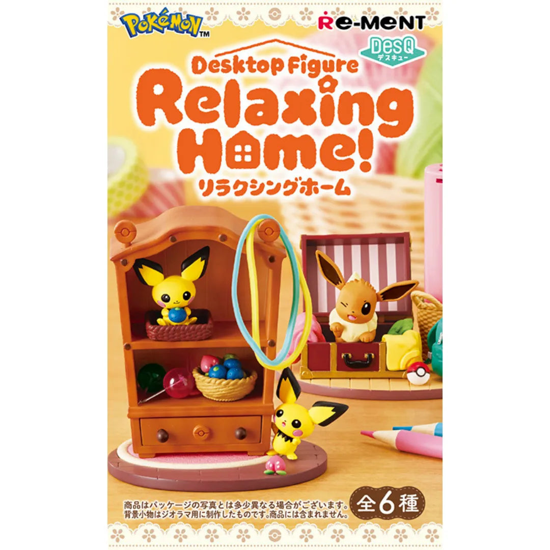 Pokémon Desktop Figure – Relaxing Home!