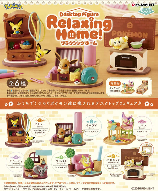 Pokémon Desktop Figure – Relaxing Home!