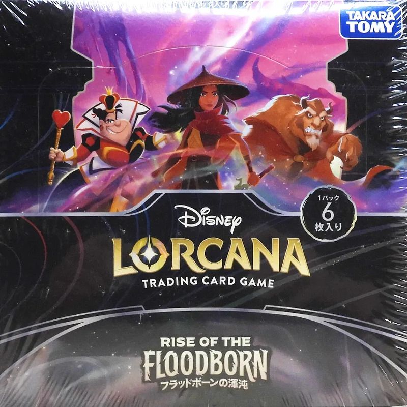 LORCANA Rise of the Floodborn Japansk
