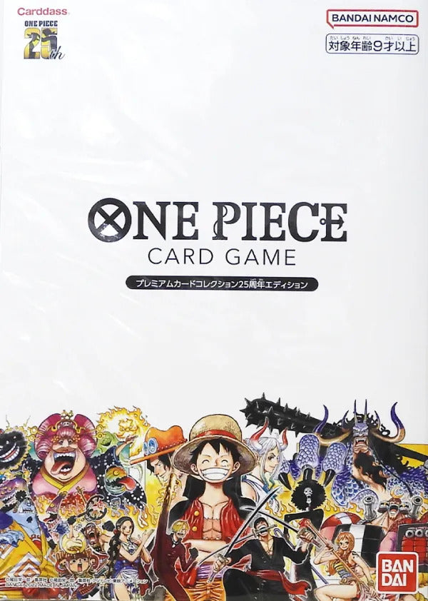 One Piece Card Game – Premium Card Collection 25th Anniversary Edition (Japansk)