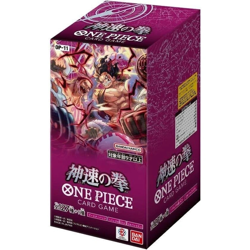 One Piece - OP-11 A Fist Of Divine Speed Japansk Booster Box