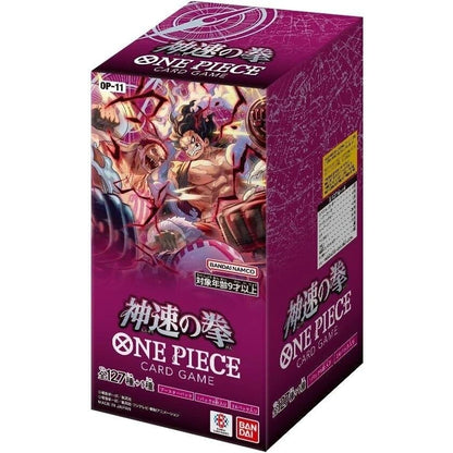 One Piece - OP-11 A Fist Of Divine Speed Japansk Booster Box