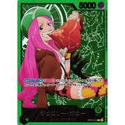 One Piece EB-02 Anime 25th Collection Booster Display Box