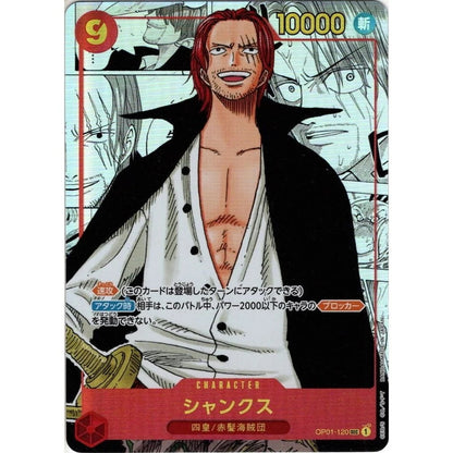 One Piece Card Game – Romance Dawn (OP-01) Booster Box – Japansk
