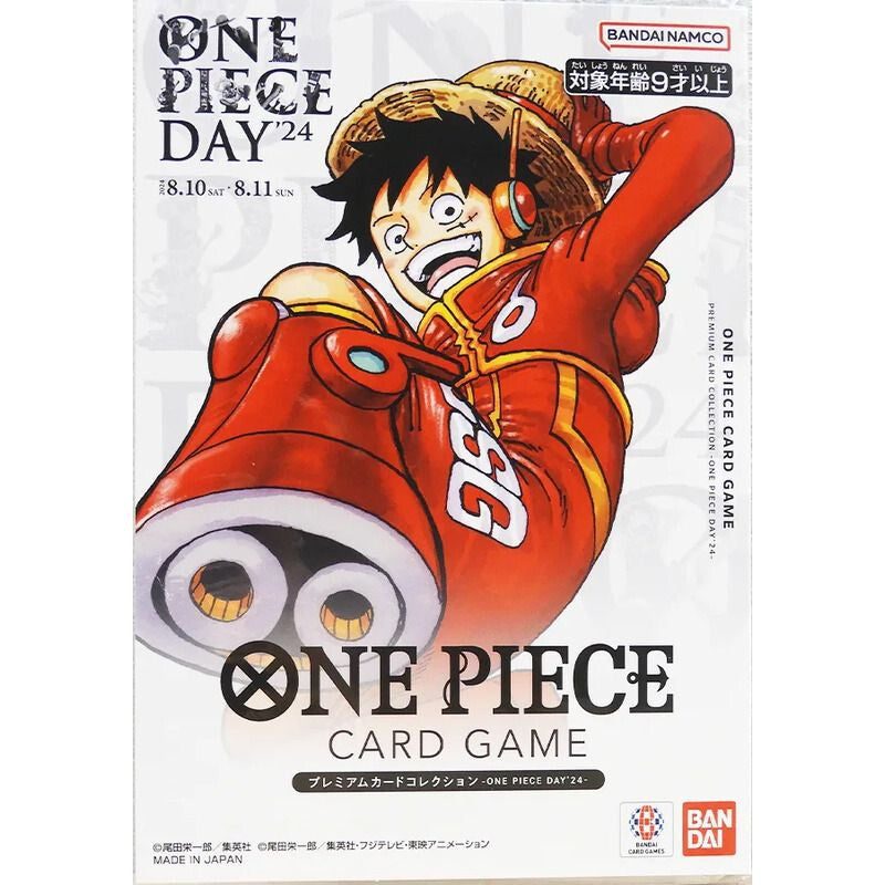 Premium Card Collection ONE PIECE DAY’24