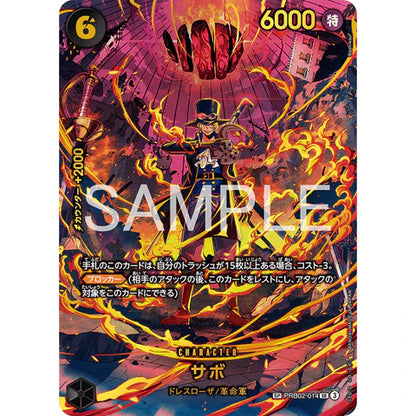 One Piece EB-04 Egghead Crisis – Boosterpakke