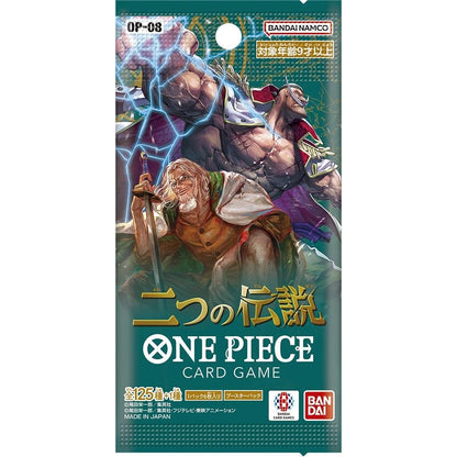 One Piece OP-08 Two Legends Japansk Boosterpakke