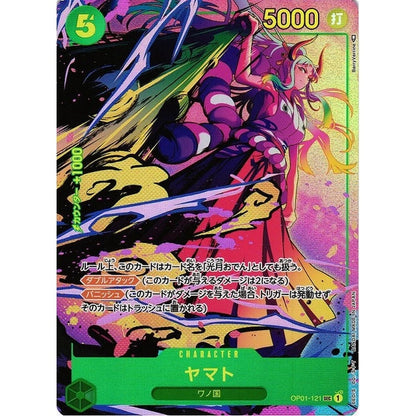 One Piece Card Game – Romance Dawn (OP-01) Booster Box – Japansk
