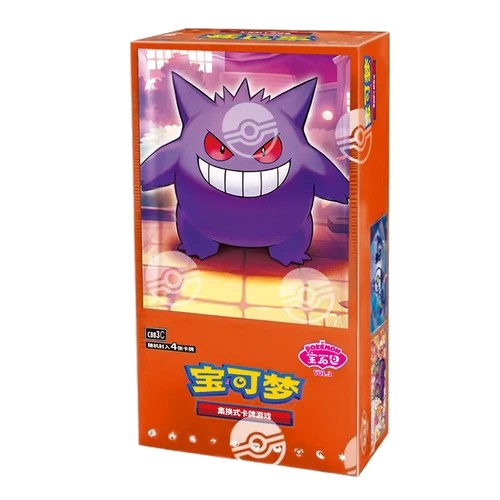 Pokemon Gem VOL.3 Kinesisk Booster Box