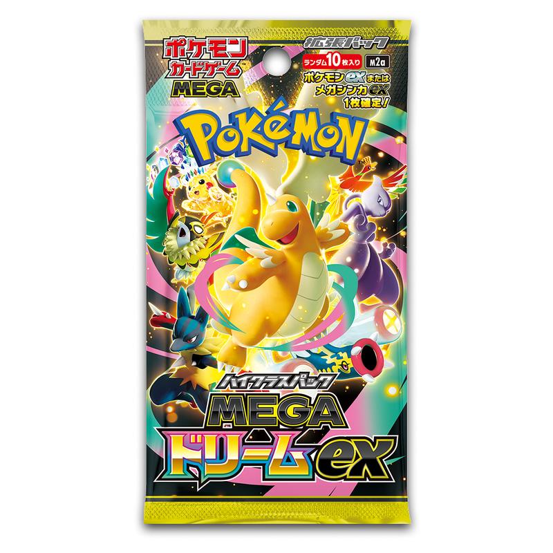 Pokemon Mega Dream Ex Japansk Boosterpakke.