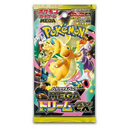 Pokemon Mega Dream Ex Japansk Boosterpakke.