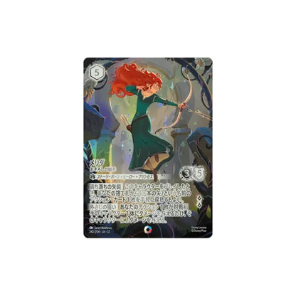 Disney Lorcana Wilds Unknown Japansk Booster Box