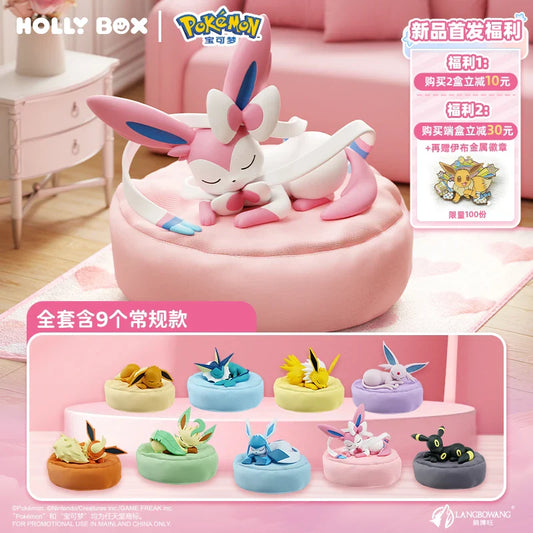 Pokémon Eevee Sleeping Series Blind Box Figure – Eeveelutions med pute