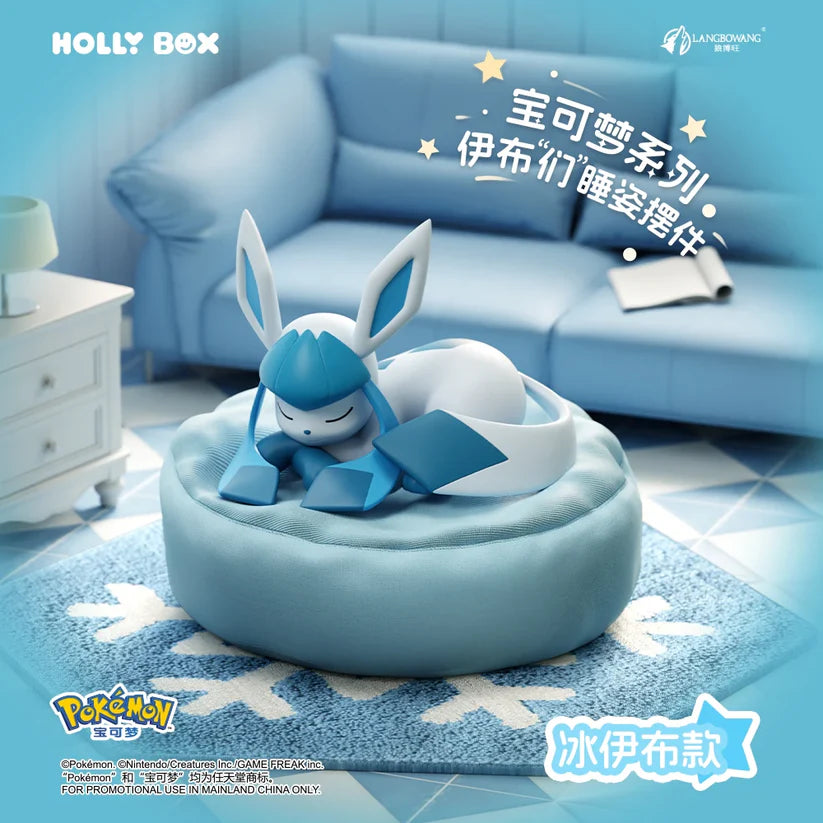 Pokémon Eevee Sleeping Series Blind Box Figure – Eeveelutions med pute