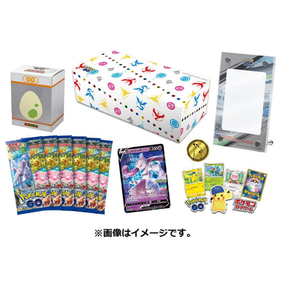 Pokémon GO Special Set Japansk Boks