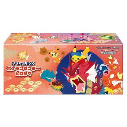 Pokémon Center Hiroshima Special Box (Japansk)