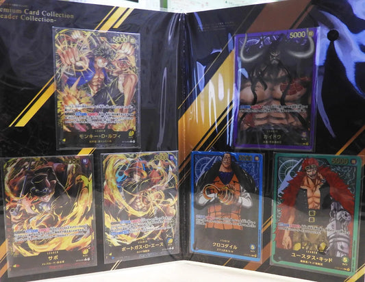 Premium Card Collection Leader Collection