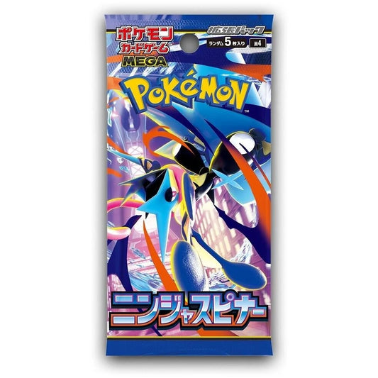 Pokemon Ninja Spinner Japansk Boosterpakke