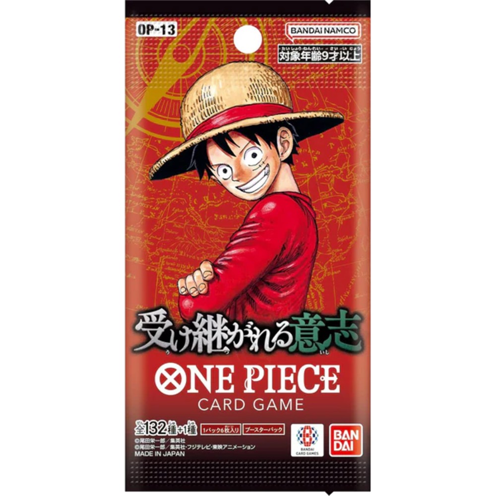 One Piece - OP-13 Carrying On His Will Boosterpakke