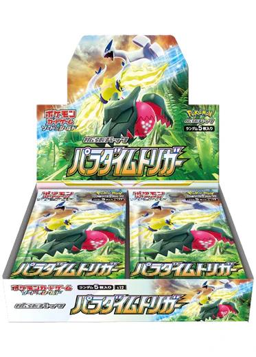 Pokemon Paradigm Trigger Japansk Booster Display Box