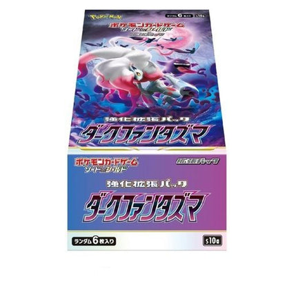 Pokemon Dark Phantasma Japansk Booster Box