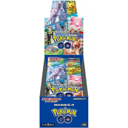 Pokémon GO Japansk Booster Box