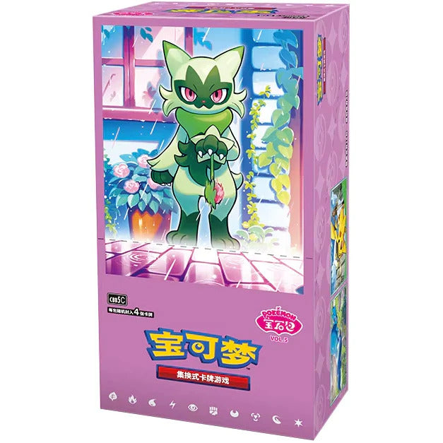 Pokémon Gem Vol.5 – Kinesisk Booster Box