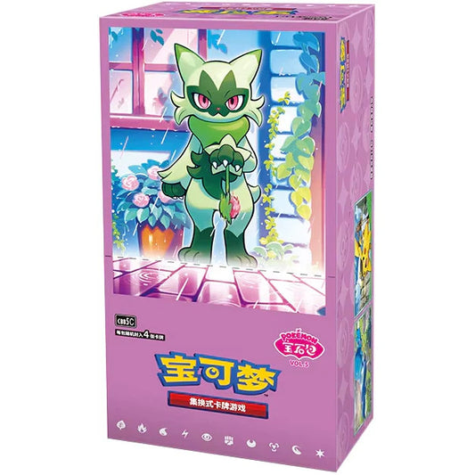 Pokémon Gem Vol.5 – Kinesisk Booster Box
