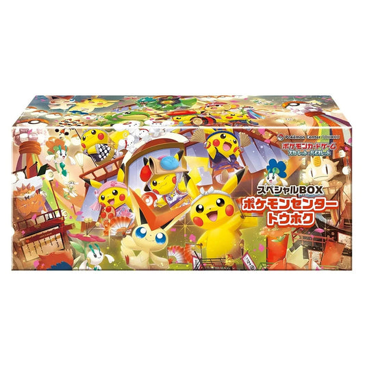 Pokémon Center Tohoku Special Box (Japansk)