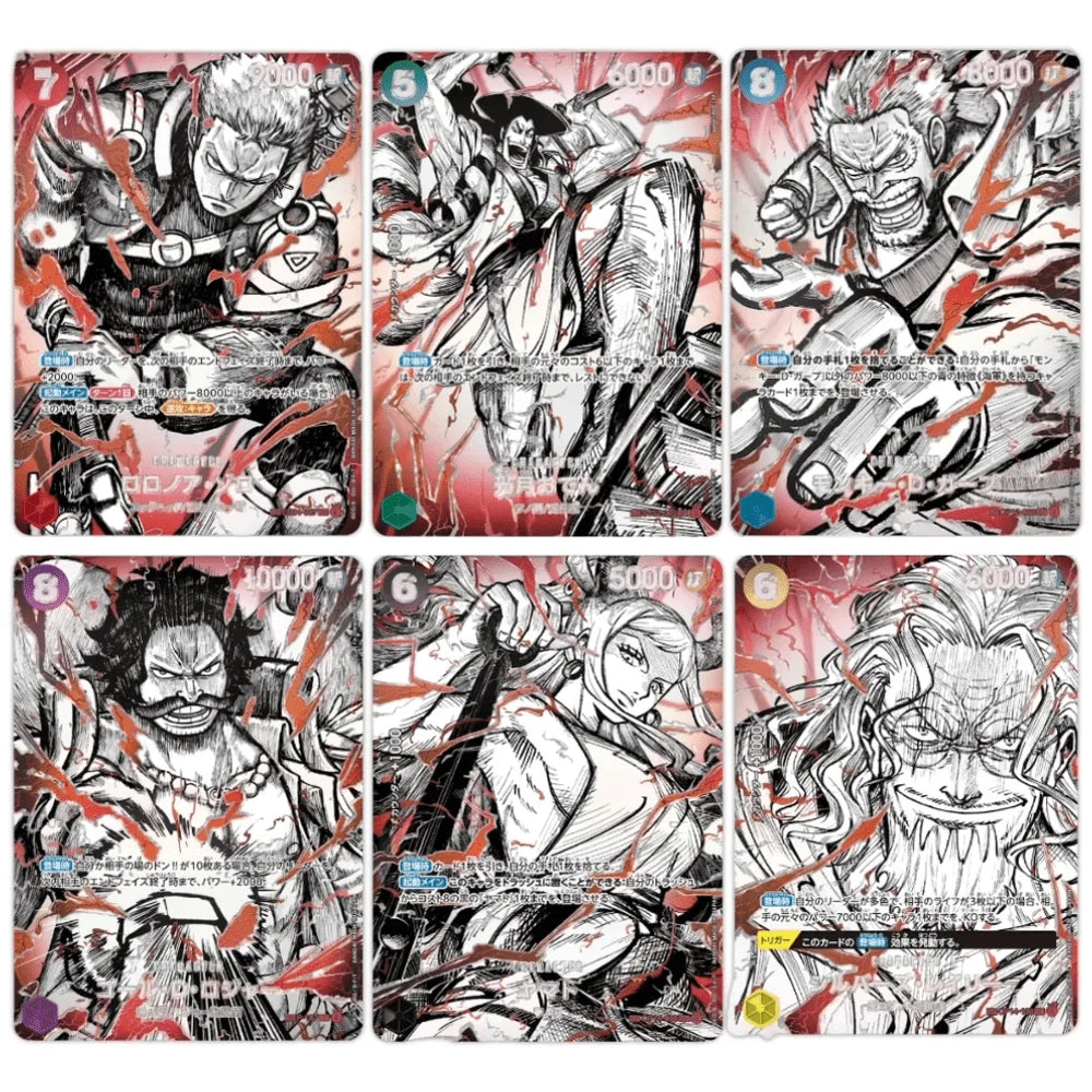 One Piece Card Game – OP-17 "The World's Strongest Warriors" Japansk Booster Pakke