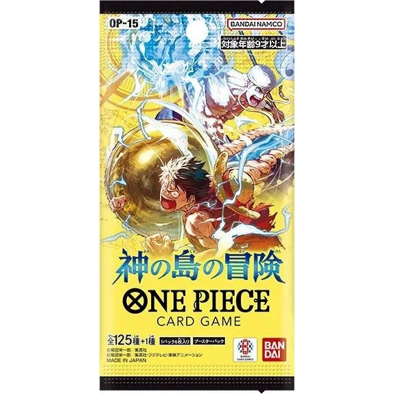 One Piece - OP-15 Adventure on KAMI's Island Japansk Boosterpakke
