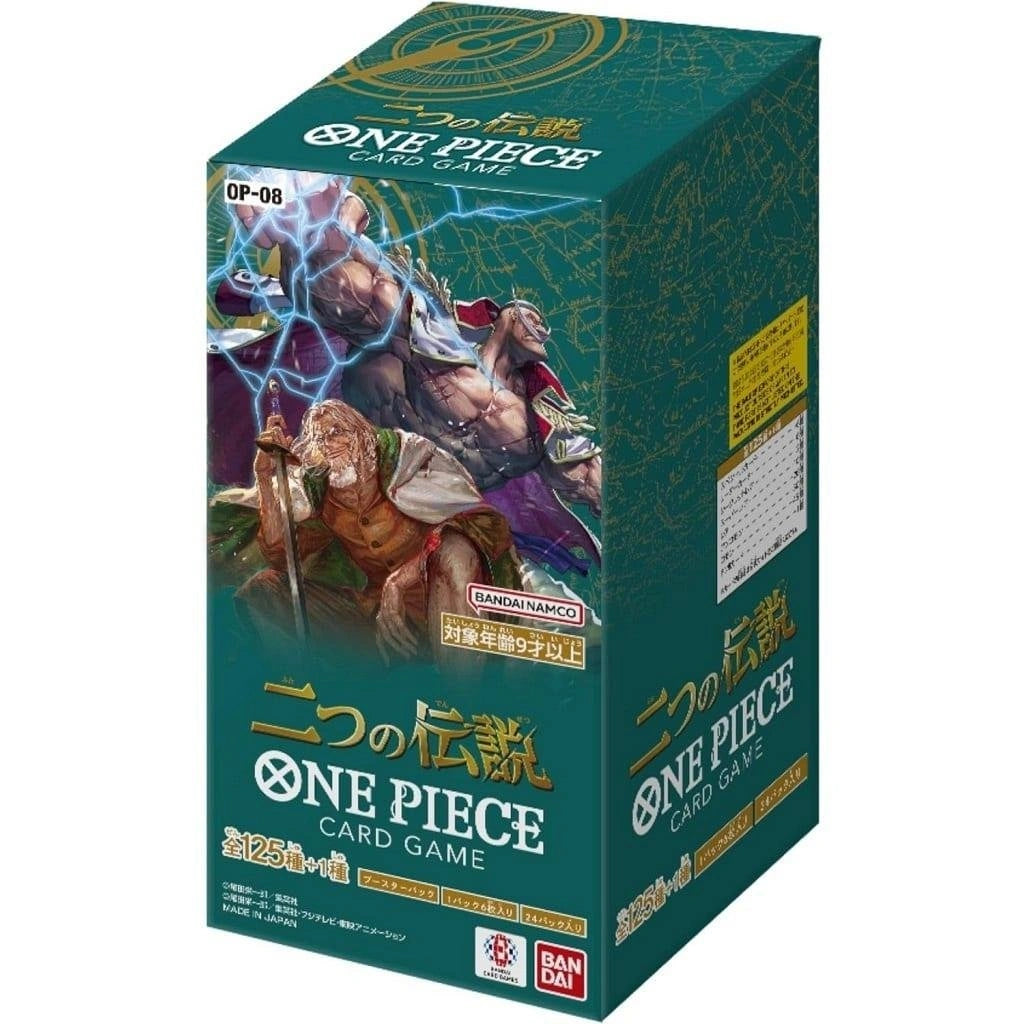 One Piece OP-08 Two Legends Japansk Booster Box
