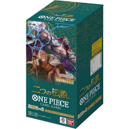 One Piece OP-08 Two Legends Japansk Booster Box