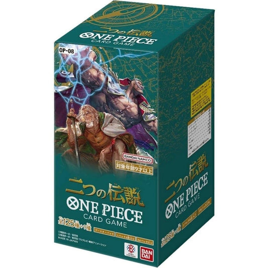 One Piece OP-08 Two Legends Japansk Booster Box