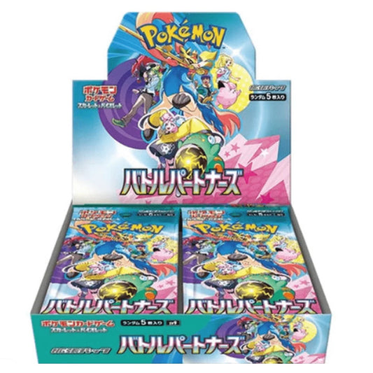 Battle Partners – Japansk Display Booster Box