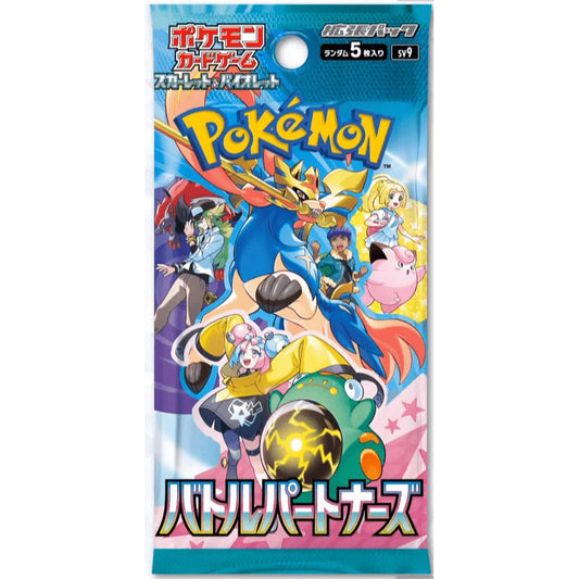 Battle Partners – Japansk Boosterpakke