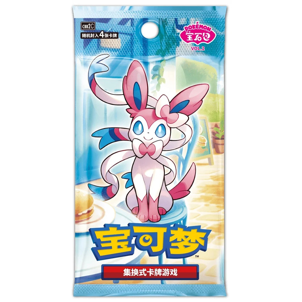 Pokemon TCG – Gem Pack Vol. 2 (CBB2C) Booster Box – Kinesisk (forenklet)