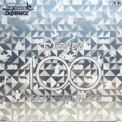 Disney 100 Years Of Wonder Japansk Booster Box