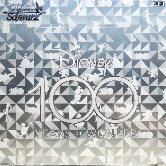 Disney 100 Years Of Wonder Japansk Booster Box