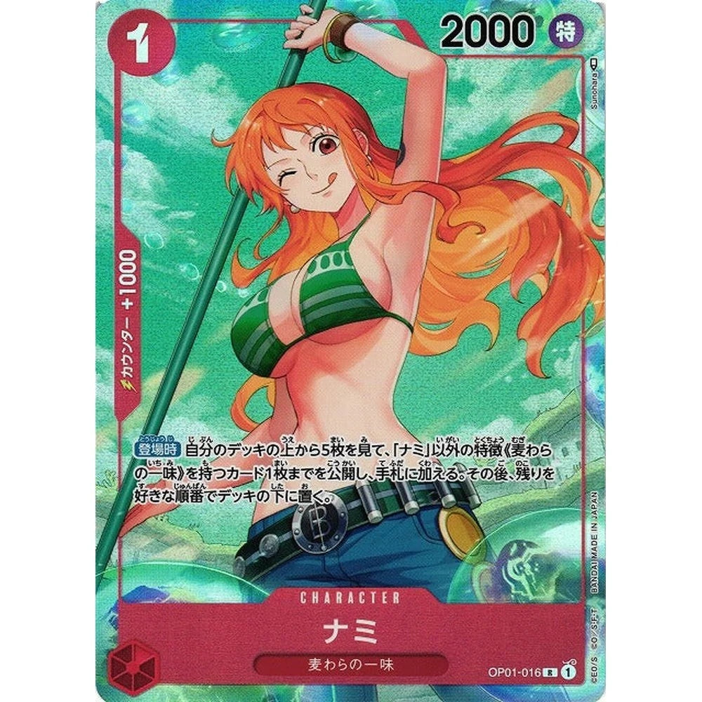 One Piece Card Game – Romance Dawn (OP-01) Booster Box – Japansk