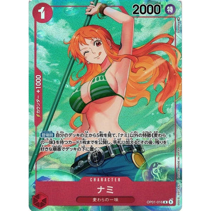 One Piece Card Game – Romance Dawn (OP-01) Booster Box – Japansk