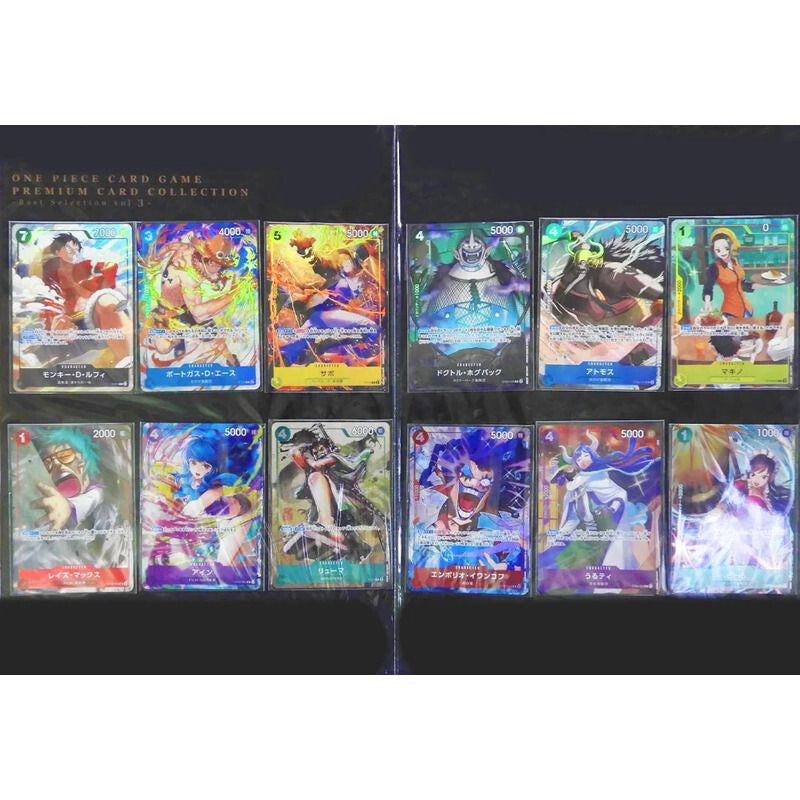 Premium Card Collection Best Selection Vol.3