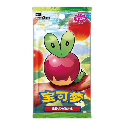 Pokemon Gem Packs Volume 6 Kinesisk Booster Box