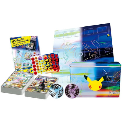 Pokemon Japansk 30th Celebration Premium Deck Set - Espeon ex & Umbreon ex